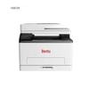 PANTUM CM1115ADN Color Multifunction Printer CN Plug (adapter Included)