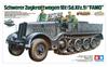 Tamiya Military Miniature Series 239 German Army Heavy FAMO Plastic Model Kit 35239 1/35 No. 18-ton Half-track