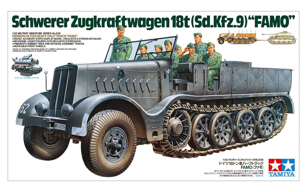 Tamiya Military Miniature Series 239 German Army Heavy FAMO Plastic Model Kit 35239 1/35 No. 18-ton Half-track