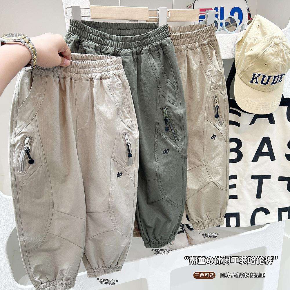 Boys' Spring and Summer Trousers Boys Babies Western Style Big Children's Feet Casual Pants Trend