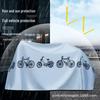 Bicycle & Motorcycle Rainproof Dust Cover for Electric Vehicles and Mountain Bikes