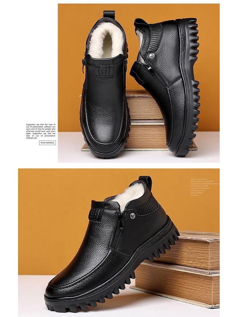Men's Winter Plush Fleece High-Top Leather Shoes