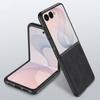 For Samsung Z Flip 8 7 6 5 4 3 Phone Case Matte Suede Leather Silicone Bumper Shockproof Protection Cover For Samsung Z Flip8