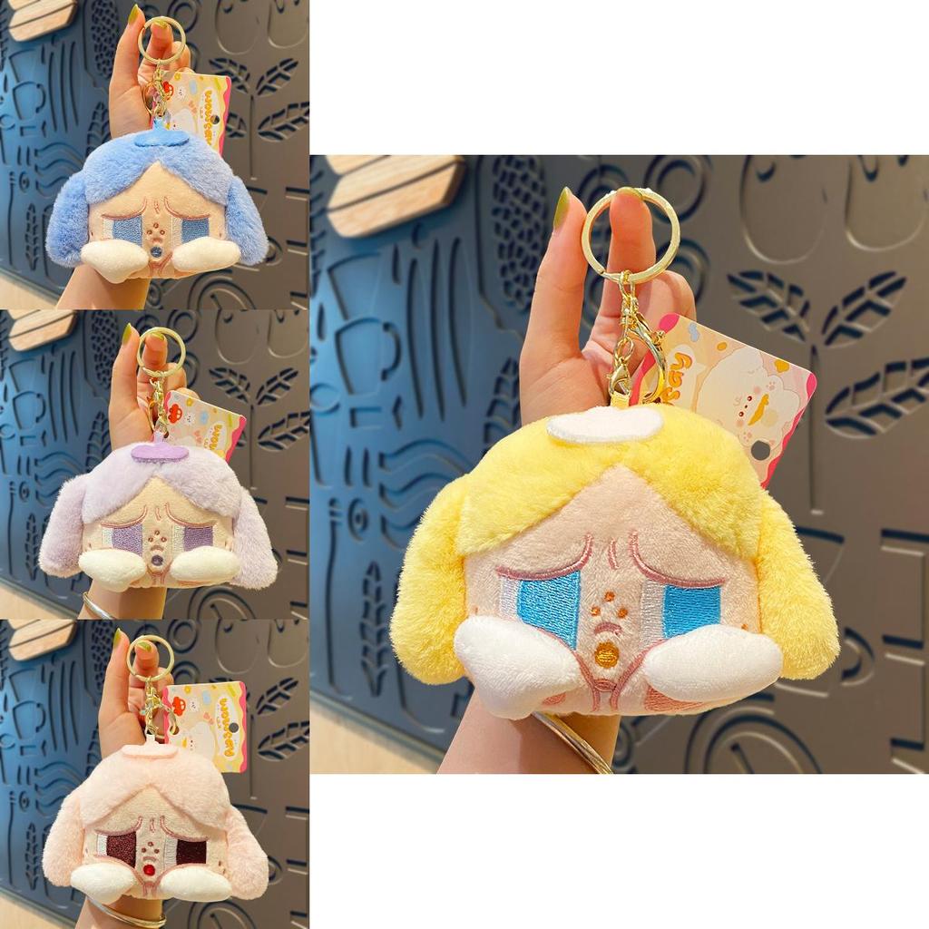 Entzückender Plüschpuppen-Schlüsselanhänger Niedliches Cartoon-Design Für Studenten Und Paare