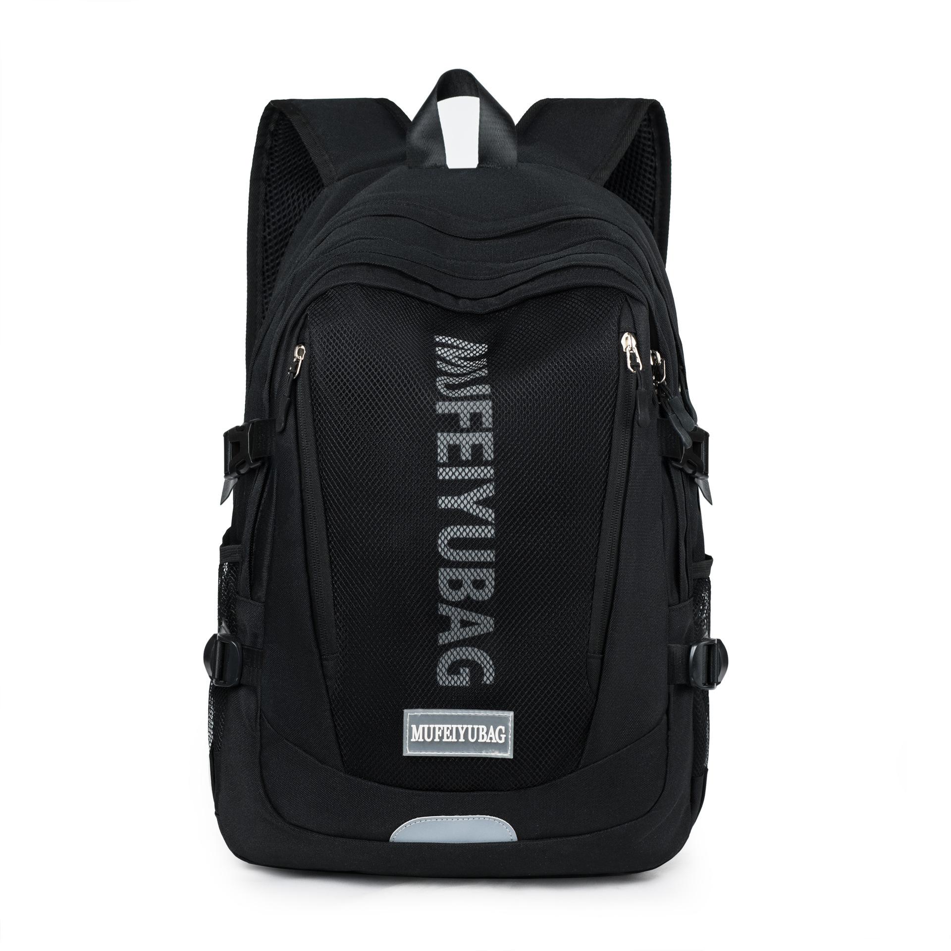 

Outdoor Hiking Bag, Hiking and Camping Backpack, Casual Travel Bags, Travel Bag, Backpack чорний