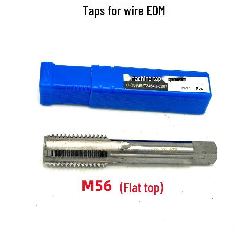 Harbin Precision Machine Taps M2-M56 Set (11 Sizes)