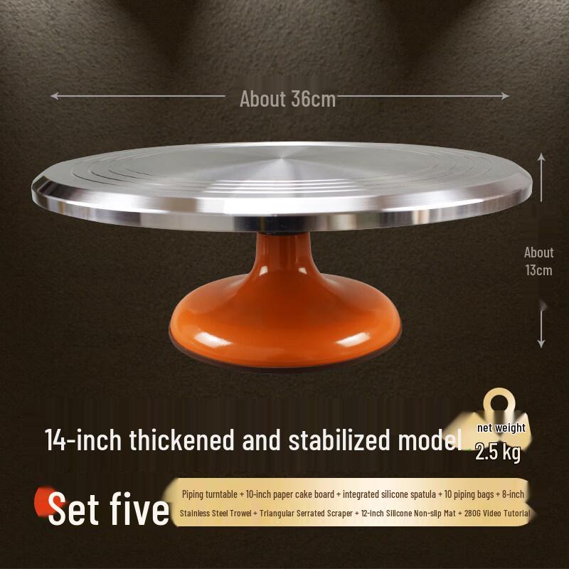 Ying Tang Professional Cake Decorating Turntable