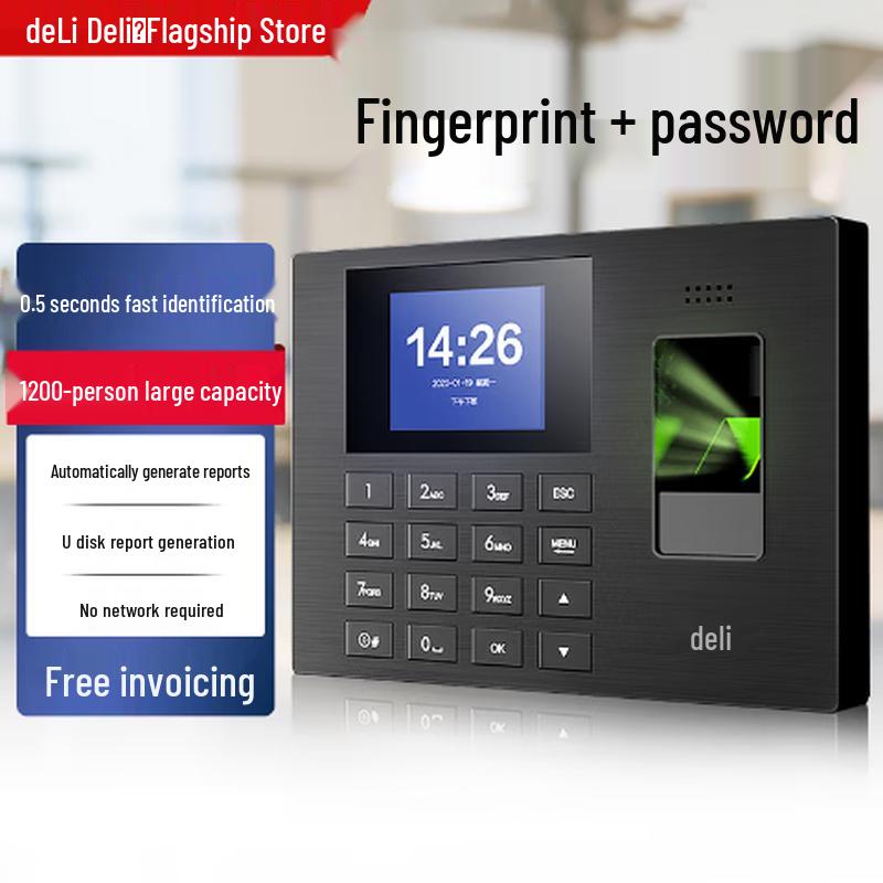 

Deli Fingerprint Attendance Time Clock Machine CN plug (adapter included)