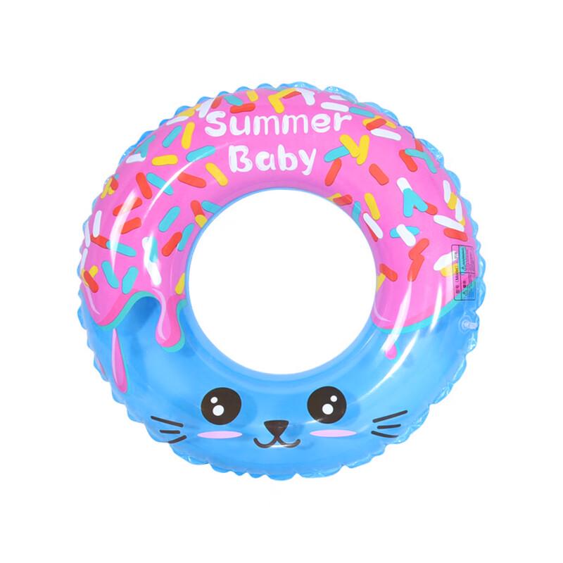 

Ocean Theme Mermaid Children s Swimming Ring