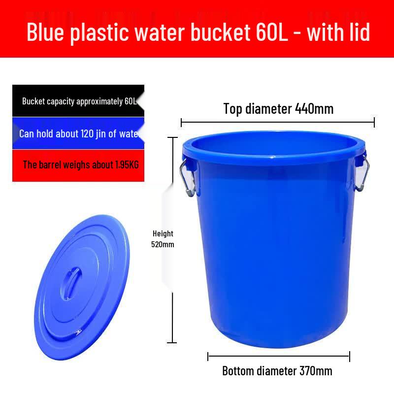 Thickened Plastic Storage Bucket with Lid