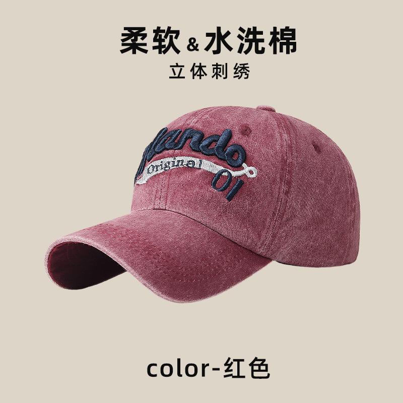 Three-dimensional letter embroidery soft top baseball cap for men and women summer street couple cap showing small face