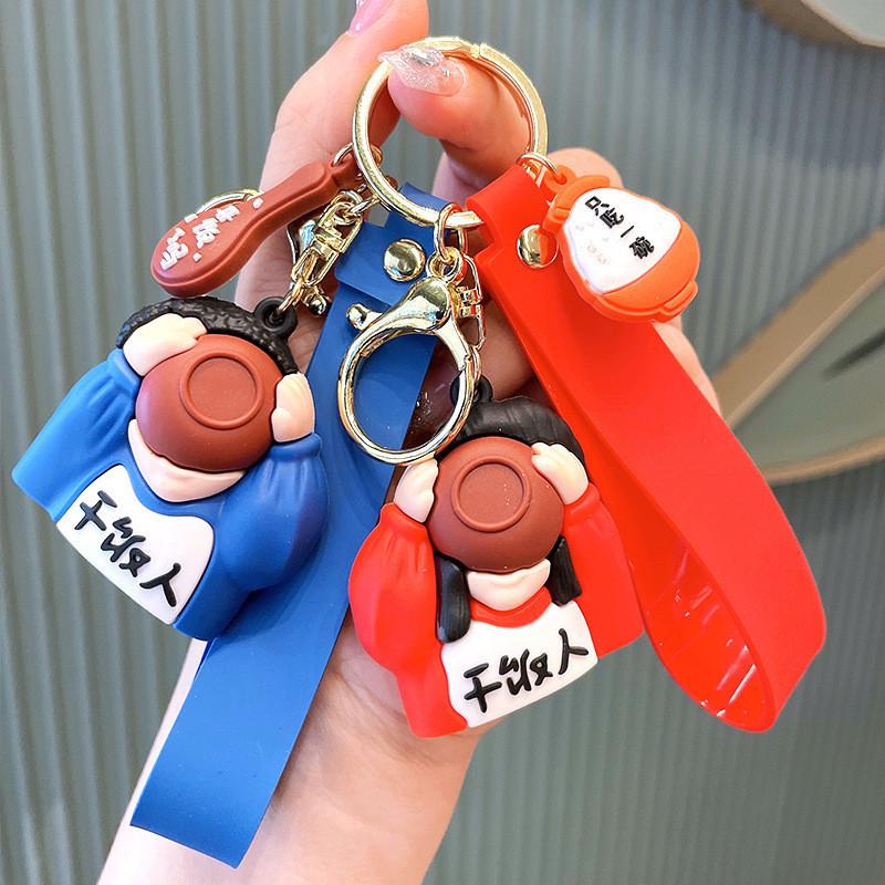 Blue Foodie Keychain With Bell Trendy Soft Rubber Key Holder For Bags Backpacks And