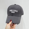 Gorra de Béisbol Bordada con Letra, Visera Curva Ajustable Protector Solar Versátil Sombrero de Camionero de Verano