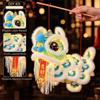 Cartoon Lion Dance Lantern Ancient Chinese Style Luminous Lantern Portable Lantern  Spring Festival