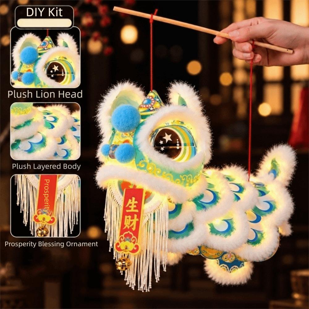 Cartoon Lion Dance Lantern Ancient Chinese Style Luminous Lantern Portable Lantern Spring Festival