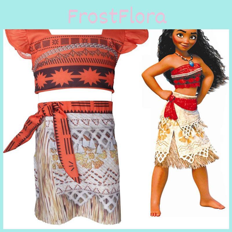 Enchanting Princess Moana Costume Outfit Bra Skirt Set For Little Girls Cosplay Adventure