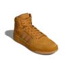 Adidas Neo Entrap Casual Mid-Top Skate Shoes Unisex Skate Shoes Brown Yellow GX4699