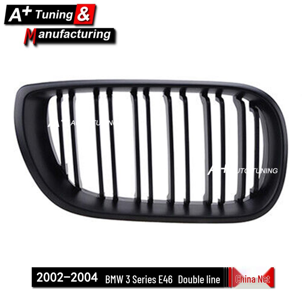 Doppelstreifen-Kühlergrill in Mattschwarz für BMW E46 3er (2002–2004, 4-türig)