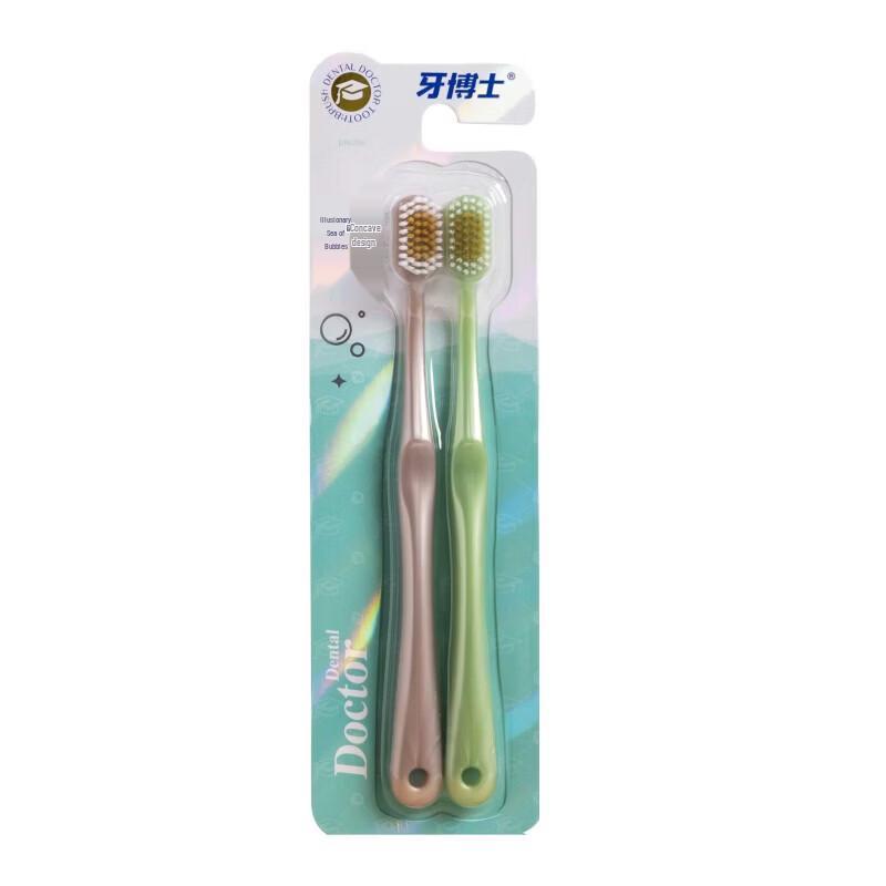 

Dr. Dentist Phantom Sea Soft Toothbrush (2-Pack)