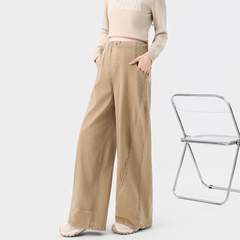 

Korean Style Maternity Wide Leg Denim Pants - Slimming Floor-Length Casual Spring/Autumn Wear 2XL