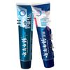 Yunnan Baiyao Gum Care & Sensitivity Relief Toothpaste Combo