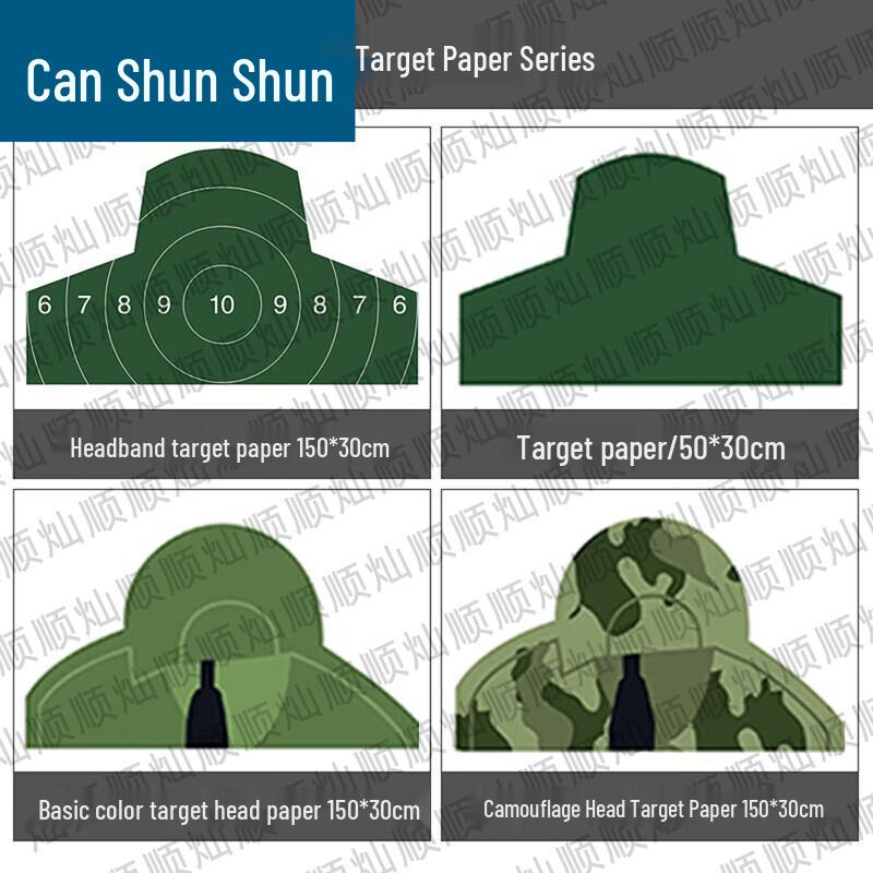 Canshunshun Outdoor Field & Training Equipment