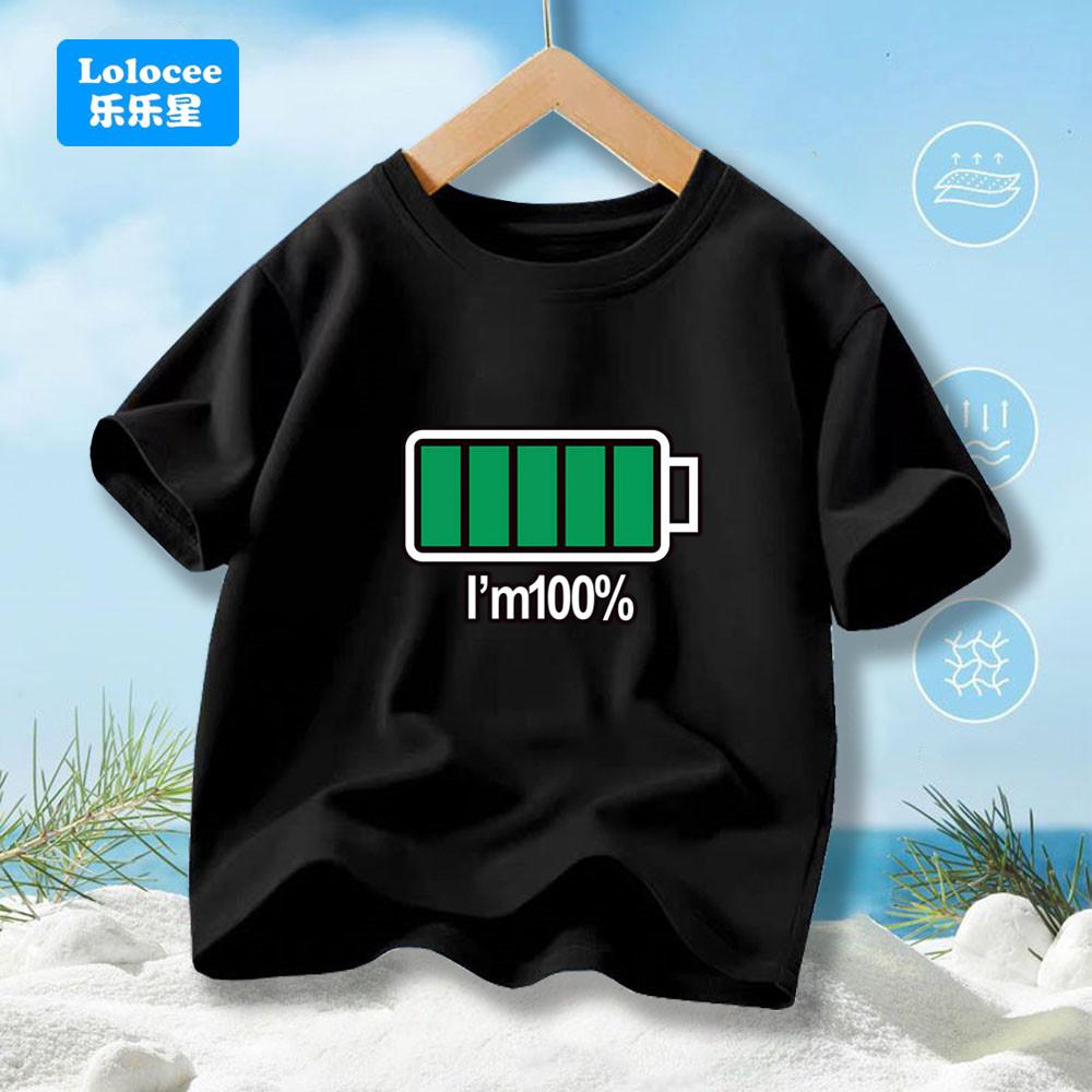 Boys' Summer T-shirt Fun Graffiti Astronaut Print Youth T-shirt Boys' Casual Street Top Children's Summer Clothes