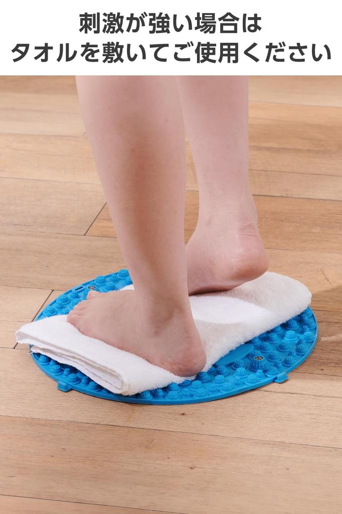 Elecom Foot Reflexology 34cm Diameter Blood Muscle Muscle Mat, [Anma/Shiatsu Alternative/Improves Circulation/Relieves Fatigue/Relieves Stiffness],
