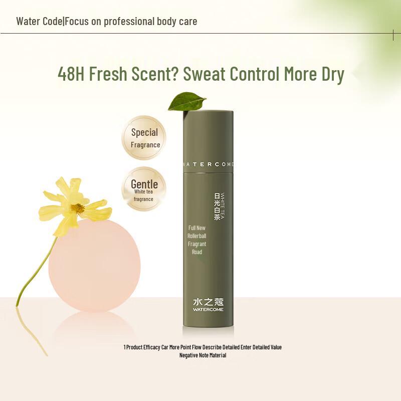 Shuizhiko Refreshing Roll-on Deodorant