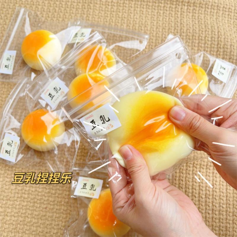 Jucărie Squishy Fasole Pâine Moale cu Revenire Lentă pentru Copii Cadou de Ziua de Naștere, Jucării Drăguțe de Strâns Simulare pentru Ameliorarea Stresului