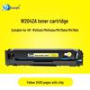 CB Compatible Yellow Toner Cartridge for HP Printers