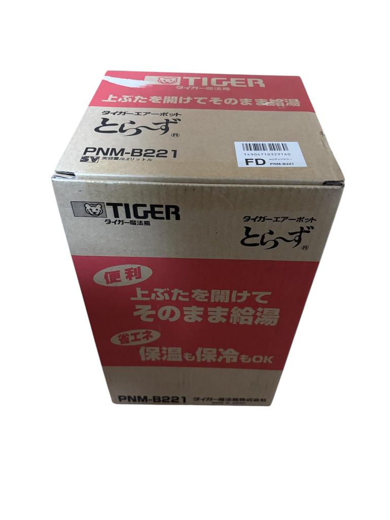 Tiger Air Pot PNM-B221-FD