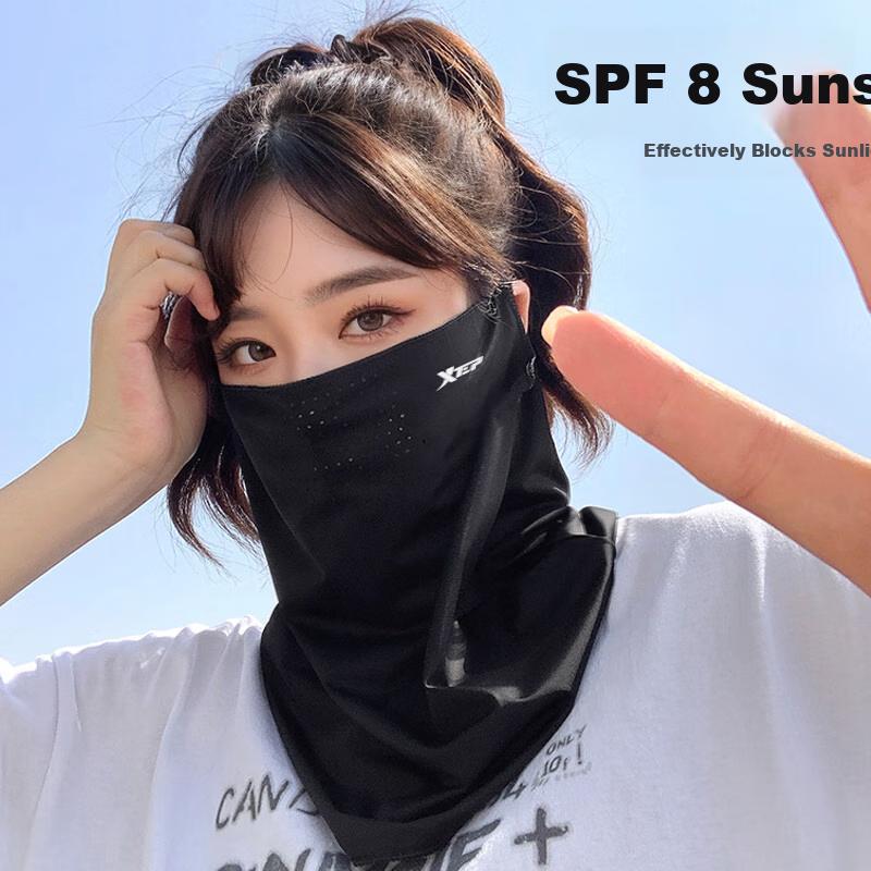 Sun Protection Face Mask, Outdoor Cycling Ice Silk Neck Gaiter Face Covering Magic Headband Windproof Dust-Proof Mask Fishing Equipment