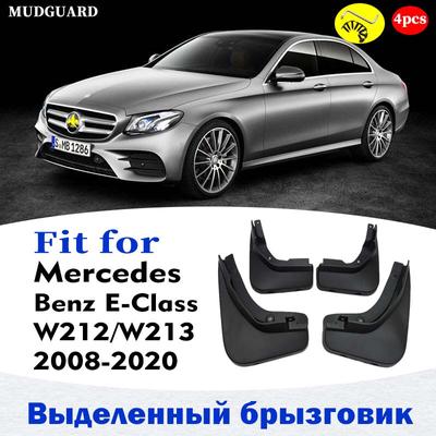 Mudflaps FOR Mercedes Benz E Class W212 W213 MUDGUARD SPLASH Mud Flap Guard Fender Mudguards Car Accessories Auto Styline