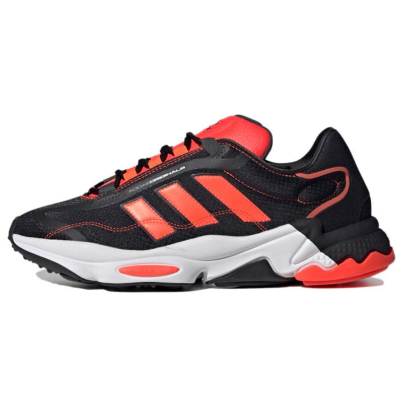 

Adidas Ozweego Black Solar Red Sneakers H04536 39⅓