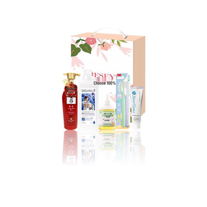 Yisanwei Selection Bath & Body Care Gift Set