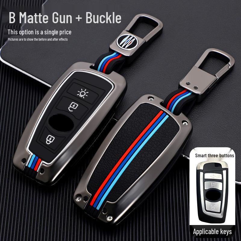 SWM X7, G05PRO, X3, Iron Man G01 Key Cover & Protective Shell