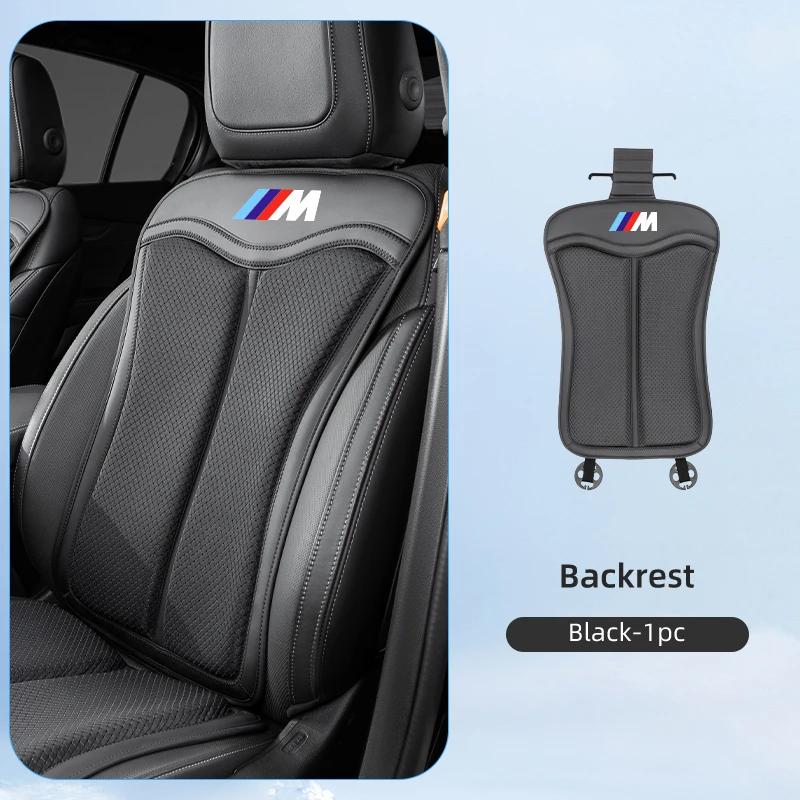 Samolepka na auto 2025 Horký kožený potah na autosedačku Prodyšný a protiskluzový Podložka na sedadlo auta Autopříslušenství Pro BMW F26 E90 E87 I0