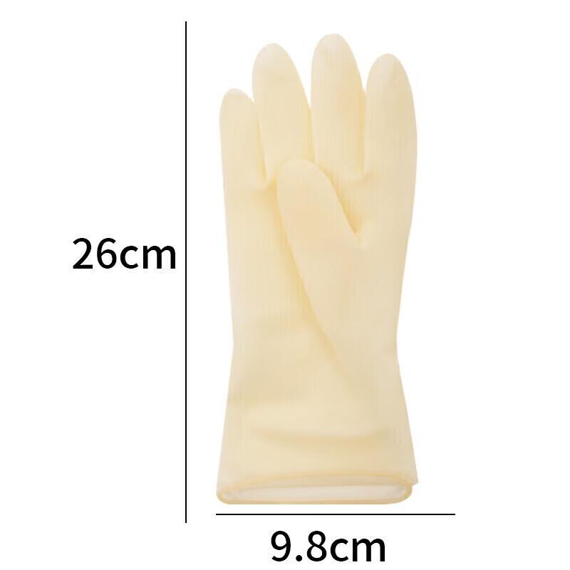 CHAHUA Durable Thickened Latex Cleaning Gloves