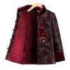 Grandma's Winter Cotton Padded Jacket - New Chinese Style, Thickened, Plus Size, Velvet Lining for Elderly Women