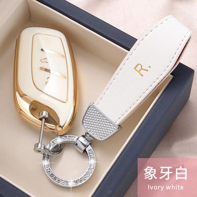 TPU Car Remote Key Case Cover Protect Shell Bag For MG4 MG5 MG6 MG EZS EV HS EHS ZX GT Roewe RX3 RX8 ERX5 RX5 I6 I5 Accessories
