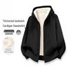 Men's Versatile Winter Lambswool Hooded Sweatshirt - Warm, Thick, Loose Casual Jacket