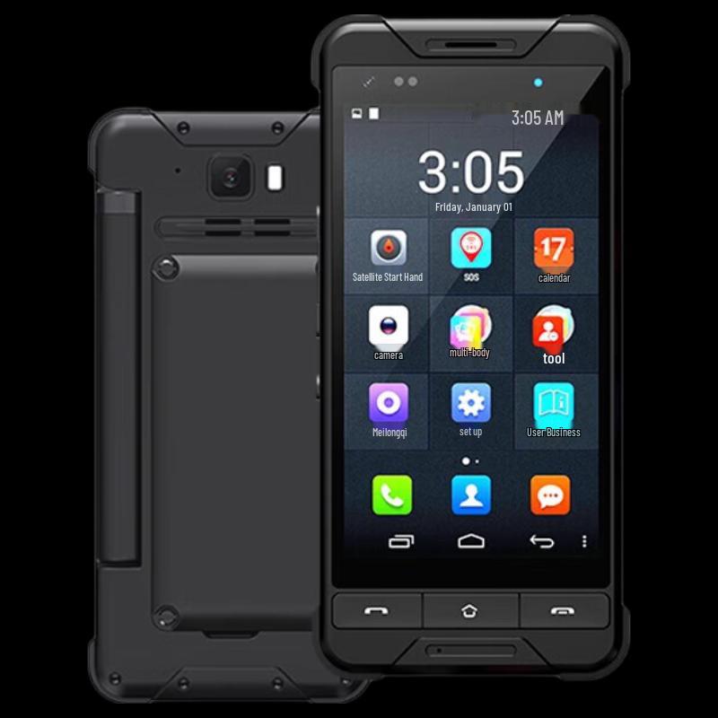 LeSat G2 Tiantong Satellite Phone (CN Version)