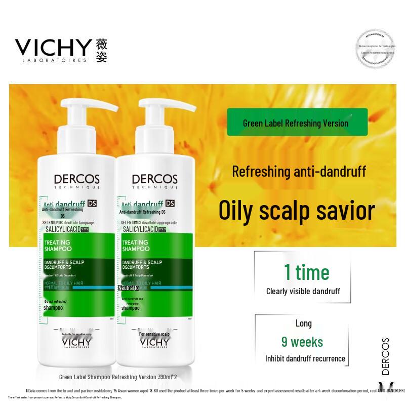 Vichy Dercos Anti-Dandruff Shampoo