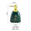 Ceramic Hand Sanitizer Bottle Liquid Distribution Bottle Homestay Shower Gel Bottle Bathroom Accessories Plastic Pump Head