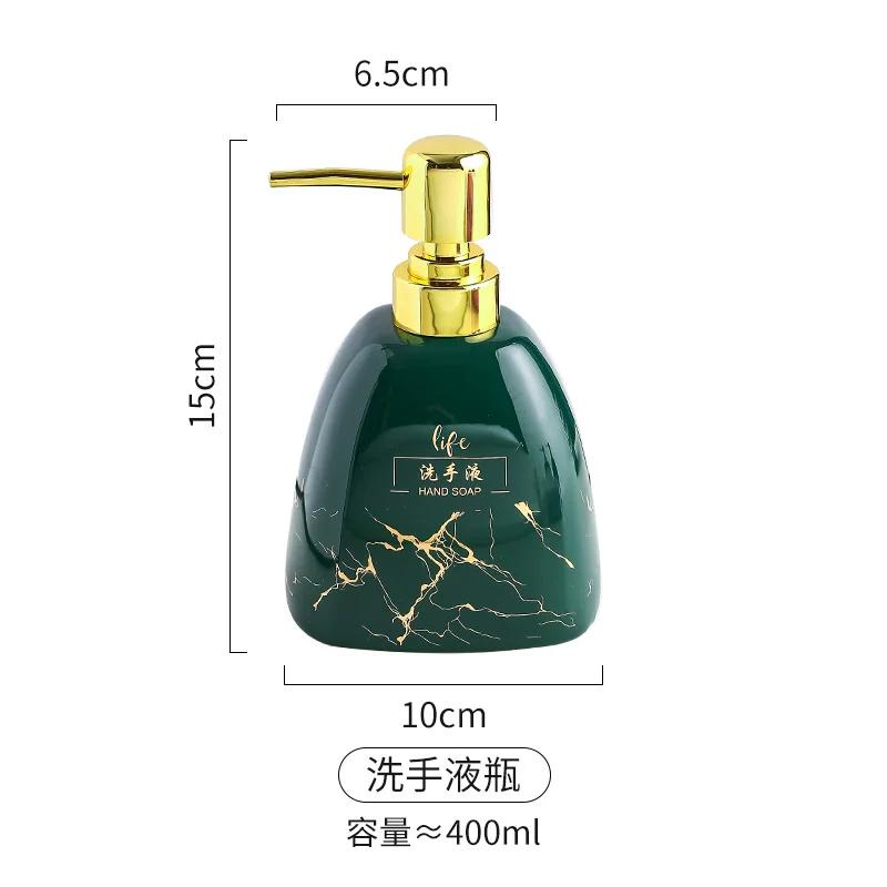 

Ceramic Hand Sanitizer Bottle Liquid Distribution Bottle Homestay Shower Gel Bottle Bathroom Accessories Plastic Pump Head 400ml