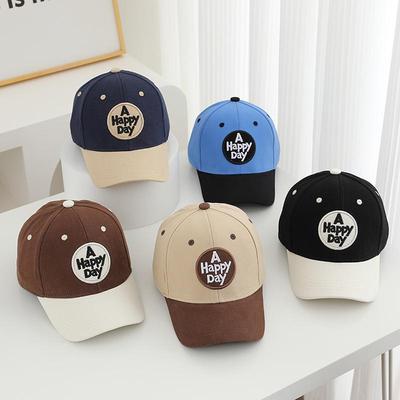 2026 Trendy Kids' Color Block Baseball Cap - Stylish Sun Protection Hat for Boys and Girls