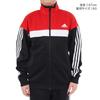 Adidas Tiberio Aero Lady Double Knit Jersey Regular Fit Track Black J160 Top, Jacket, Kids' JSY39, (IS5171)