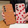 Cherry Fruits Print Case For Samsung S26 Ultra A57 A37 A17 A18 S25 S24 S23 S22 Ultra S21 FE A15 A35 A55 A16 A36 A56 5G Leather Texture Soft Cover