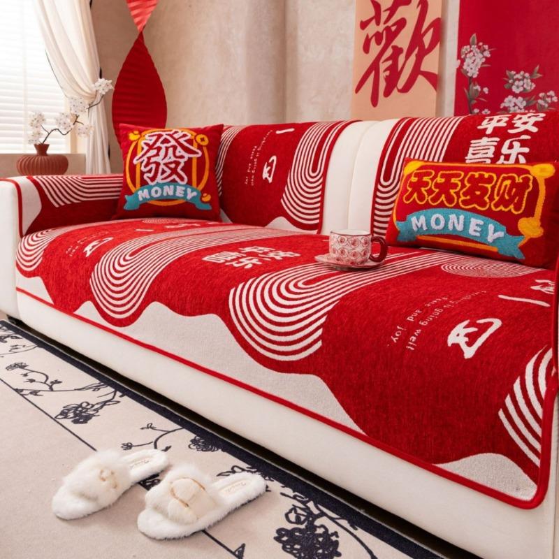 Red Sofa Cushion Versatile All Season New Chenille Sofa Cover Cloth Comfortable Anti Slip Home Living Room Decoration Cushion